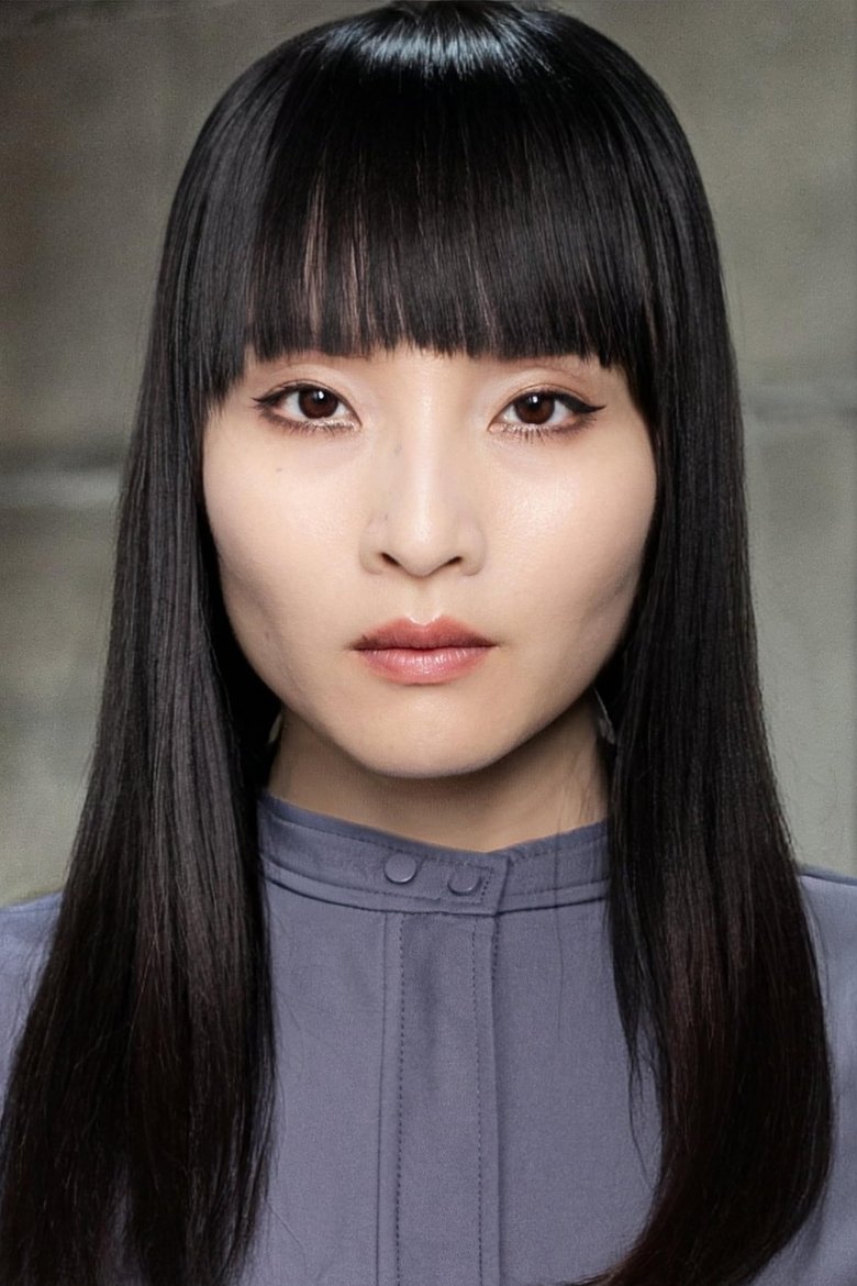 Portrait of Rina Hoshino