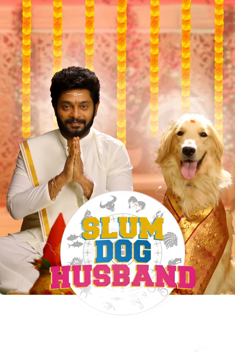 Poster of Slum Dog Husband