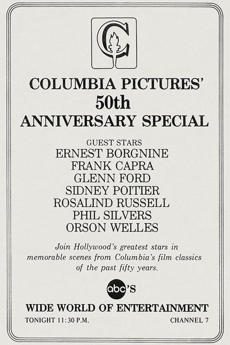 Poster of The Columbia Pictures 50th Anniversary Special