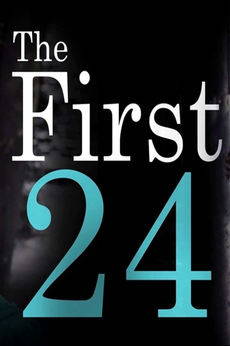 Poster of The First 24