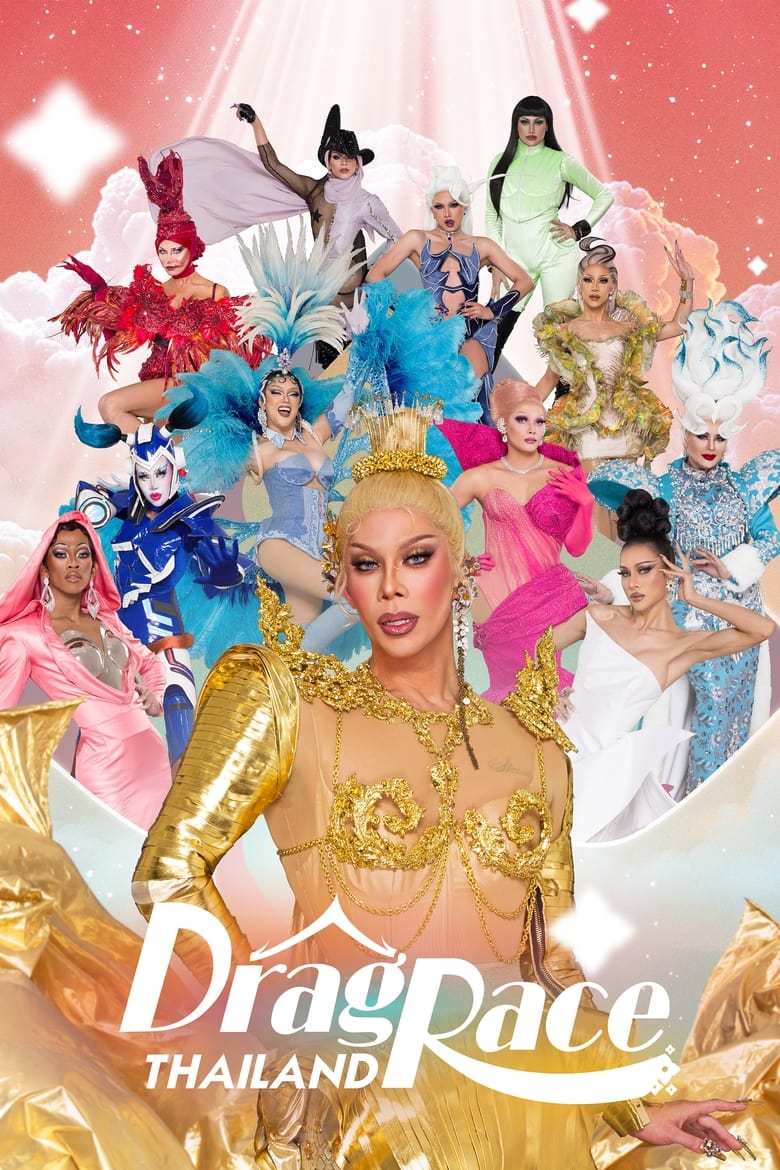 Poster of Cast and Crew in Drag Race Thailand - Season 3 - Episode 9 - Tea V Show