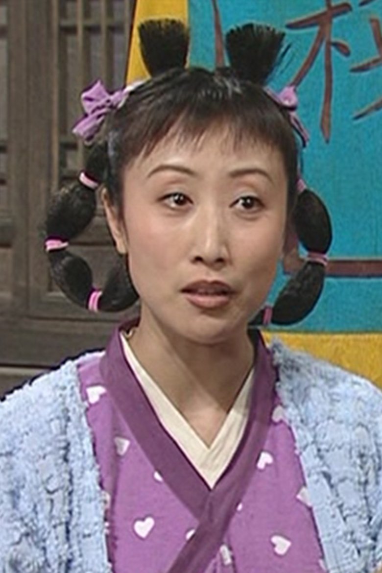 Portrait of 娄茗