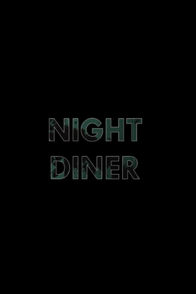 Poster of Night Diner