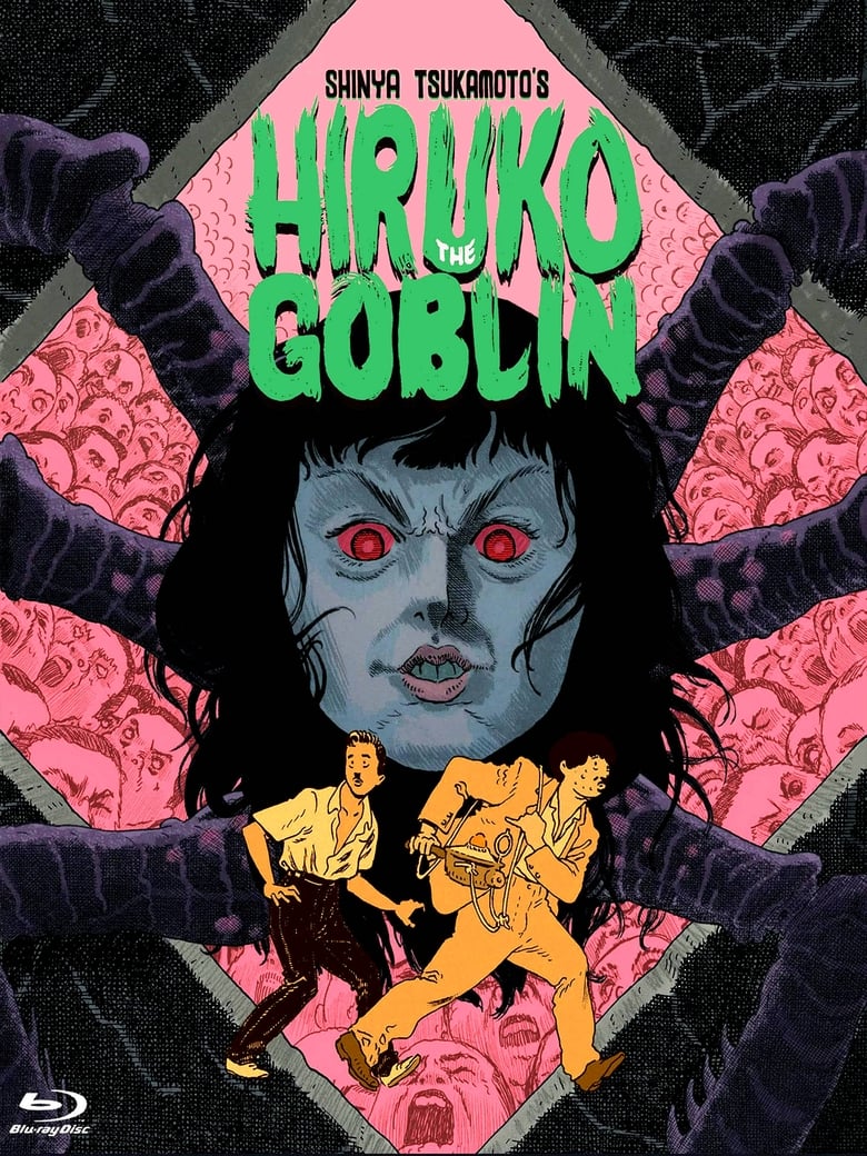 Poster of Hiruko the Goblin