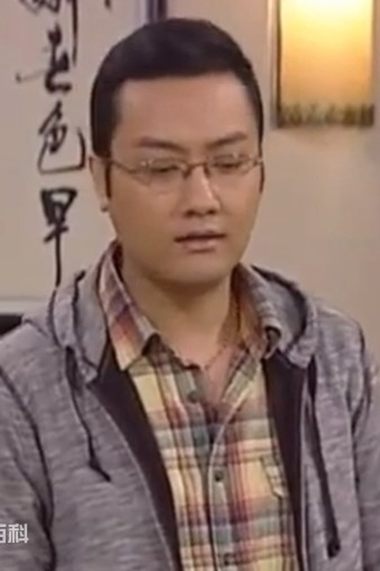 Portrait of 宋谷
