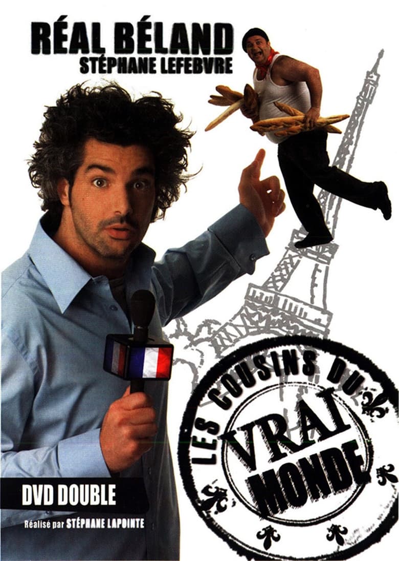 Poster of Les cousins du vrai monde