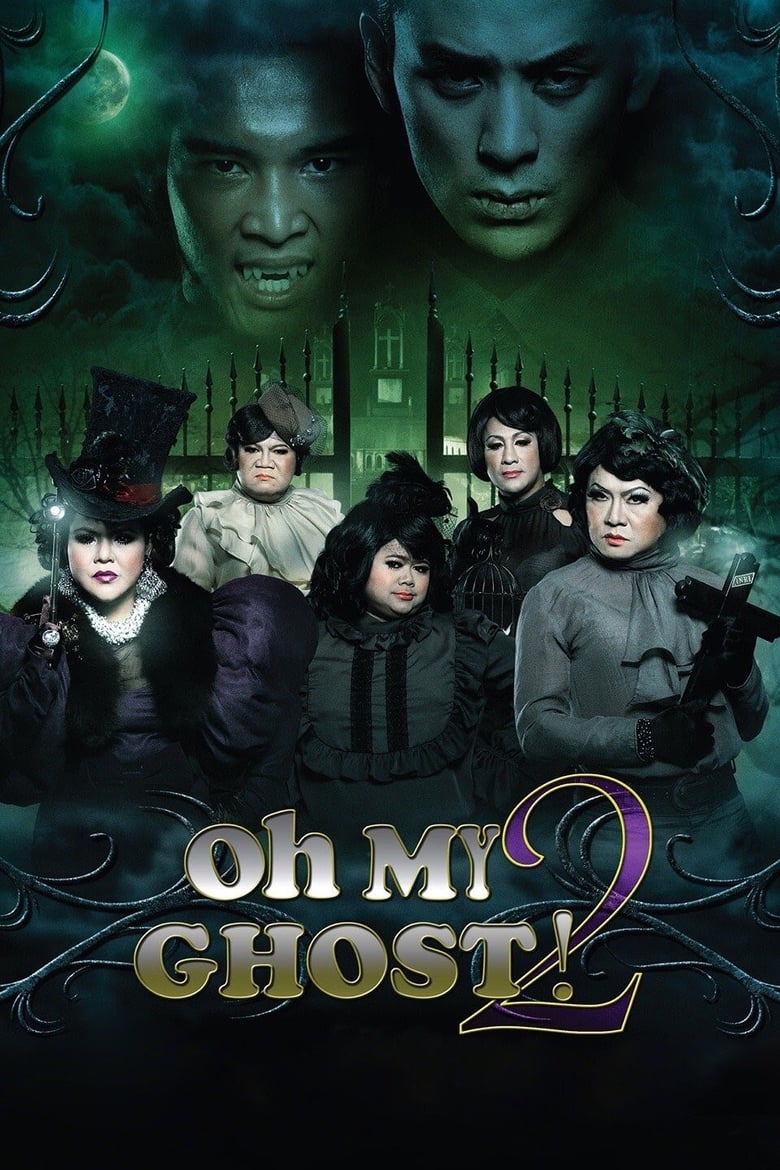 Poster of Oh My Ghost 2