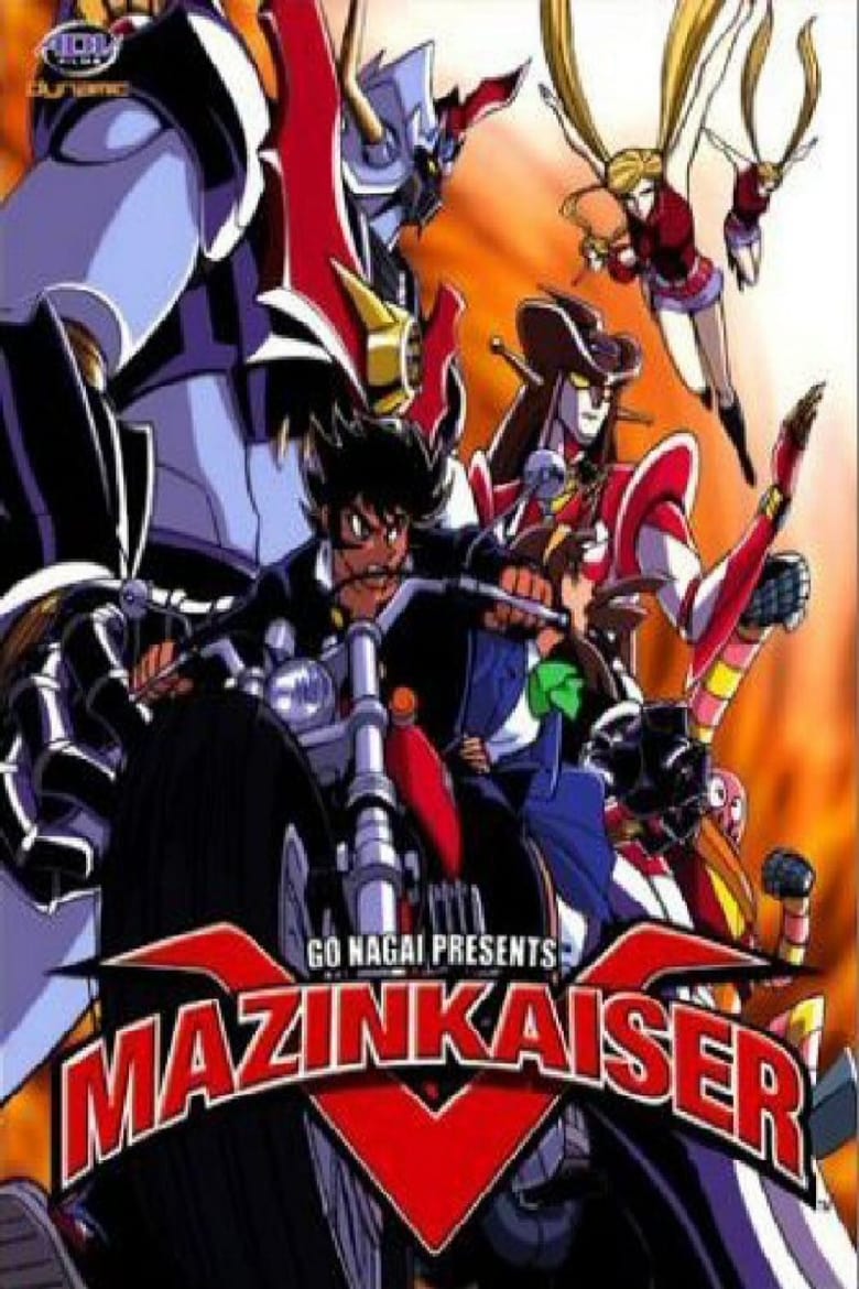 Poster of Mazinkaiser