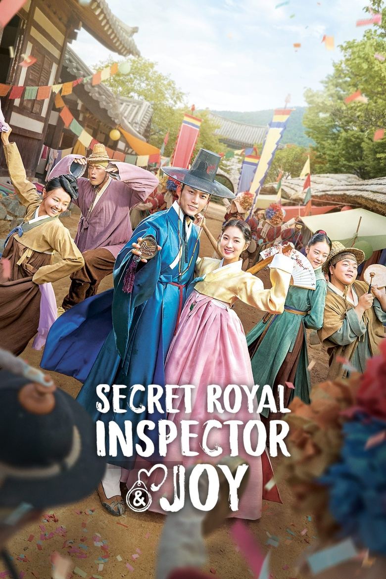 Poster of Secret Royal Inspector & Joy