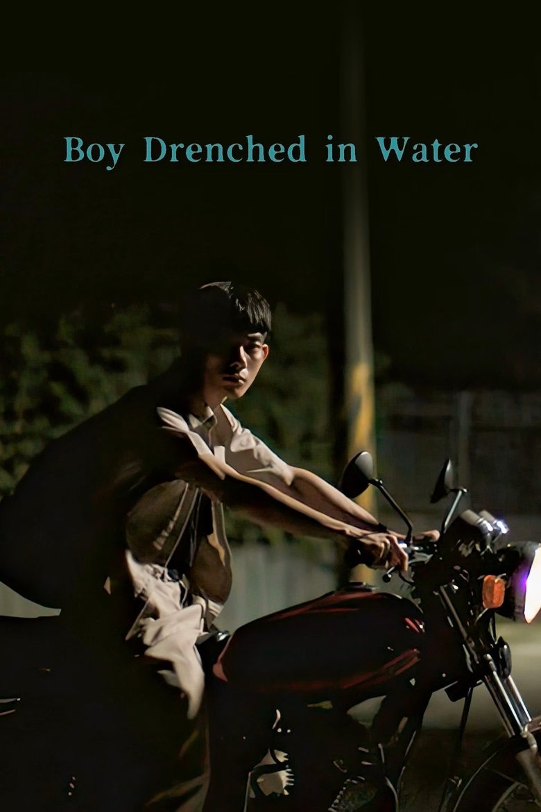 Poster of Boy Drenched in Water