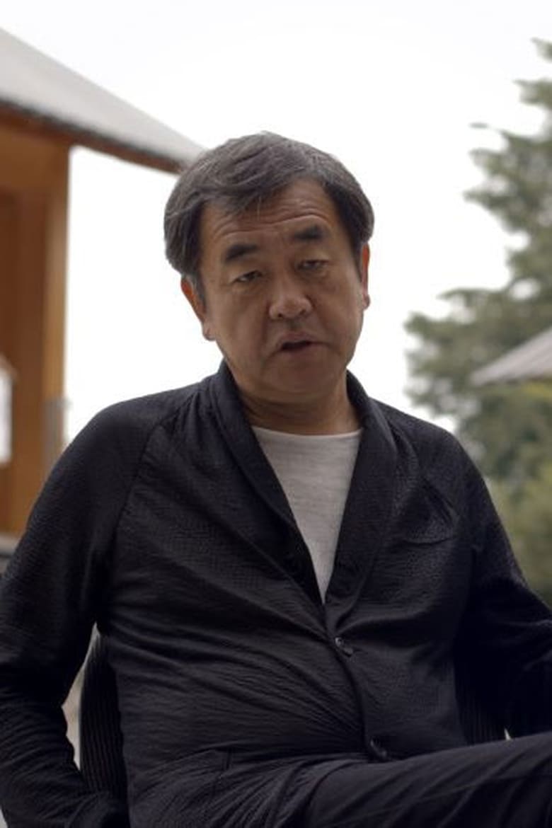 Portrait of Kengo Kuma