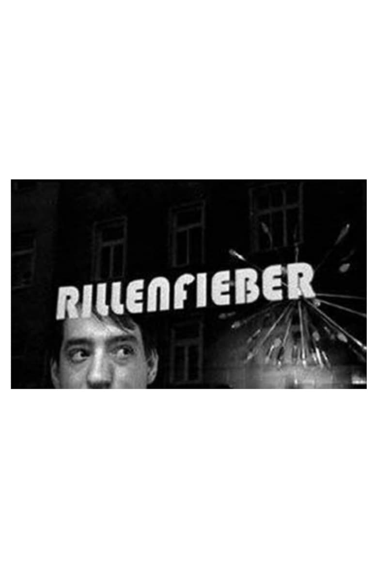 Poster of Rillenfieber