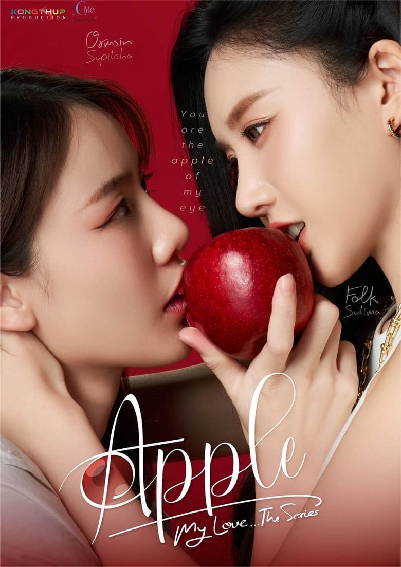 Poster of Cast and Crew in Apple My Love - Season 1 - Episode 4 - Episode 4