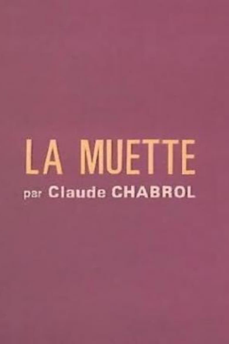 Poster of La Muette