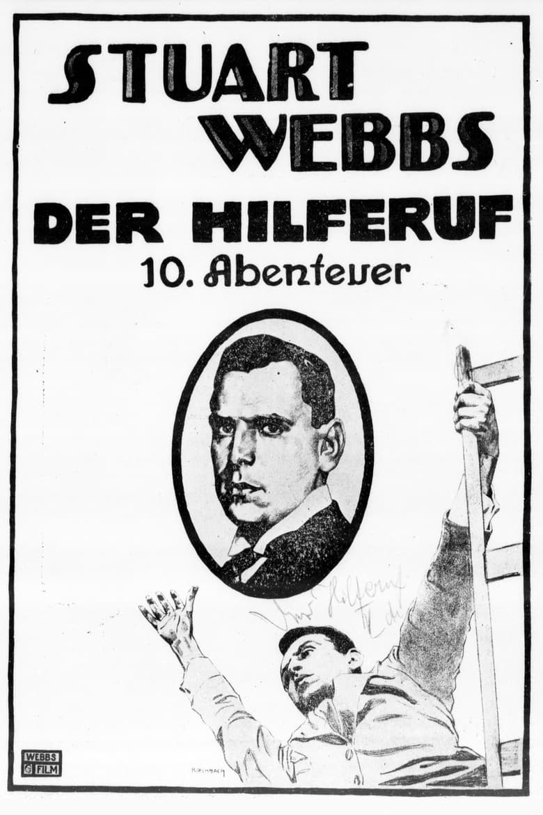 Poster of Der Hilferuf