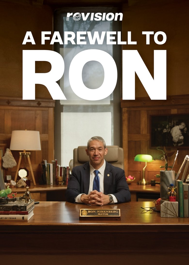 Poster of A Farewell to Ron