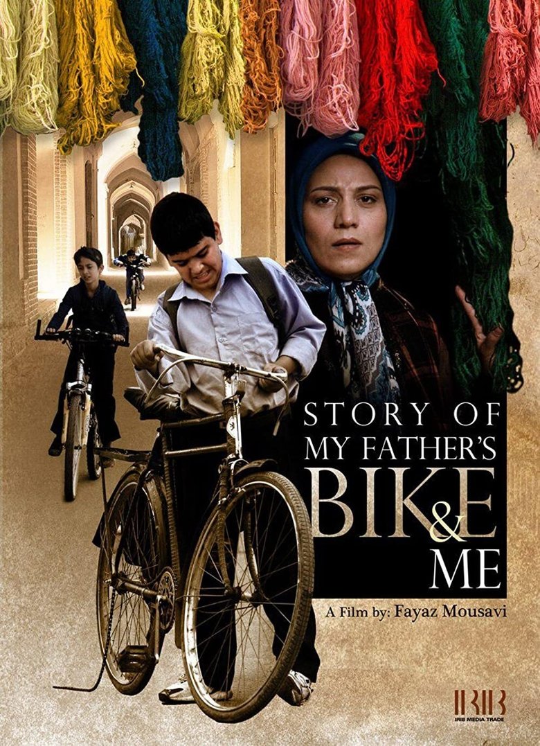 Poster of Story of My Father's Bike & Me