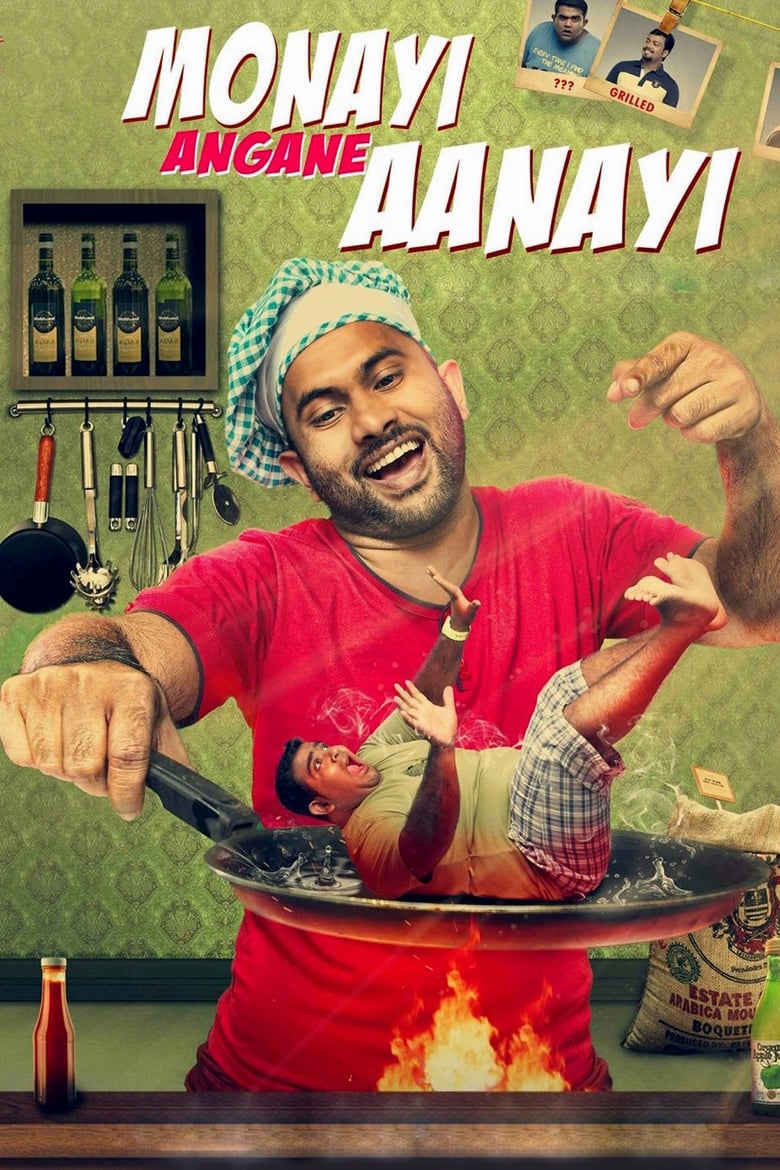 Poster of Monayi Angane Aanayi