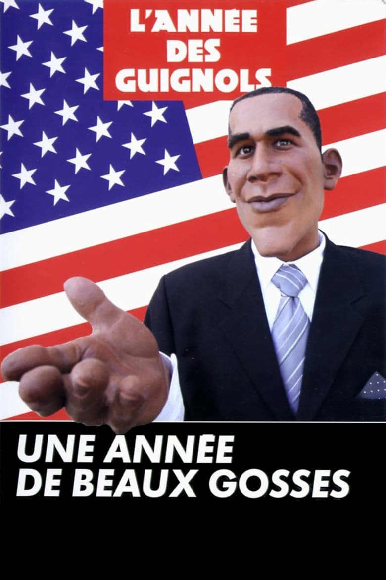 Poster of L'Année des Guignols - Une année de beaux gosses