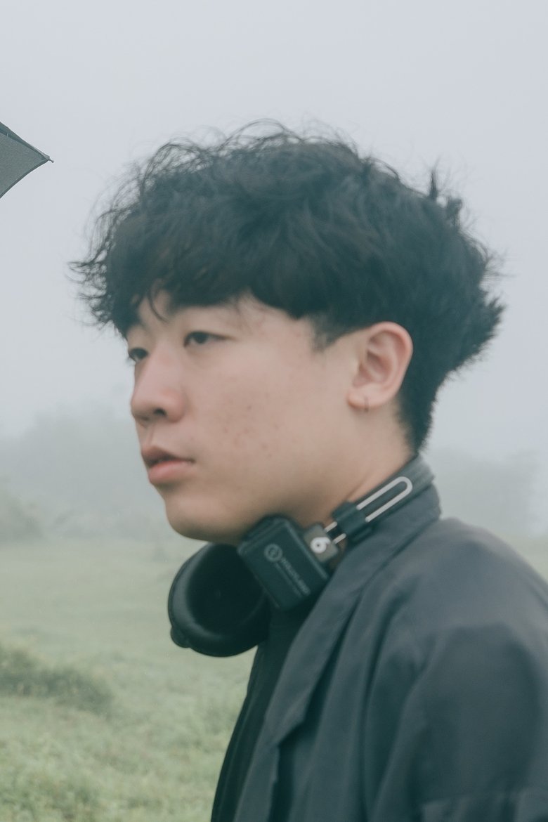 Portrait of Chih-Yi Chien