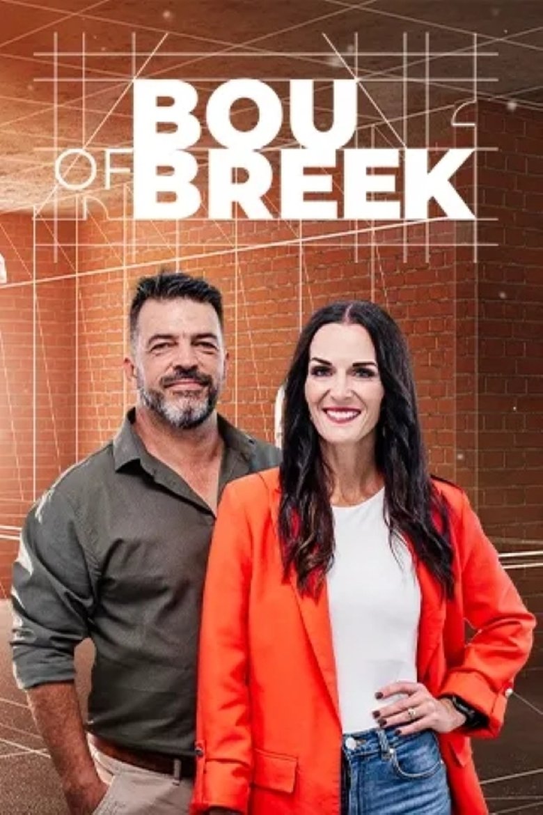 Poster of Bou of Breek
