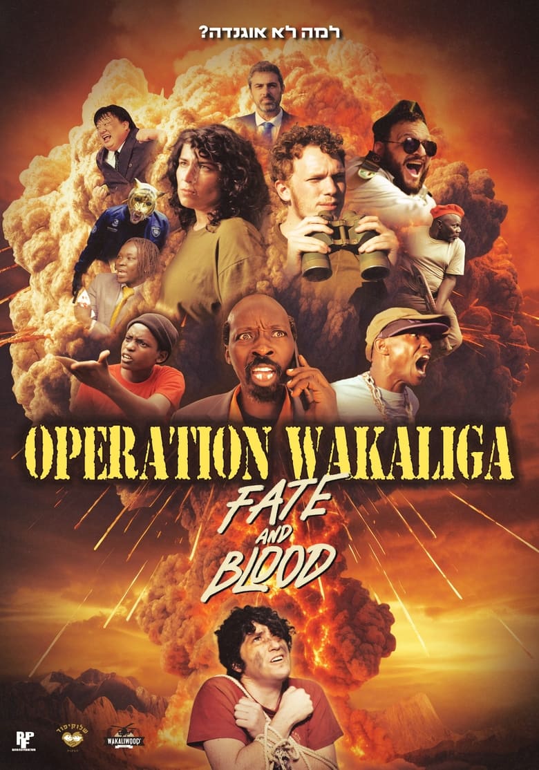 Poster of Operation Wakaliga: Fate and Blood