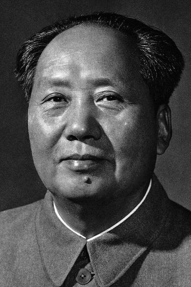 Portrait of Mao Zedong