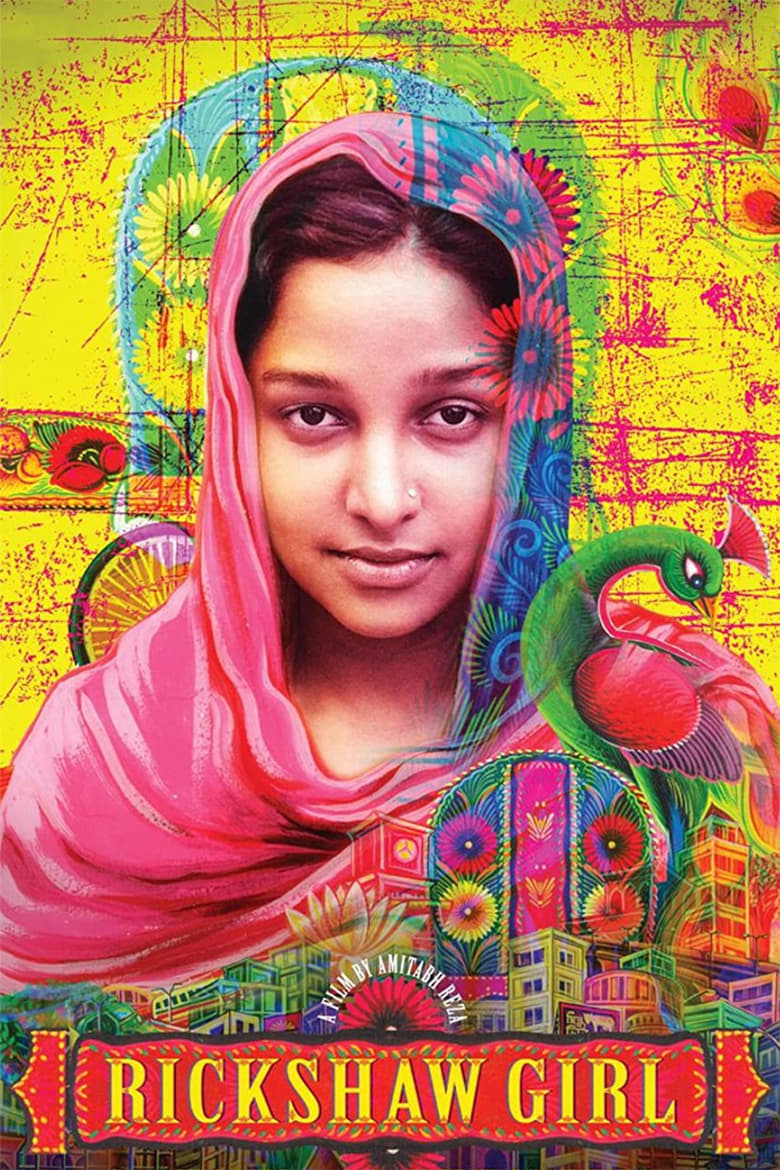 Poster of Rickshaw Girl