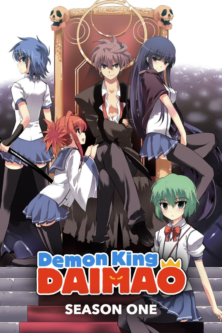 Poster of Episodes in Demon King Daimao - Season 1 - Season 1