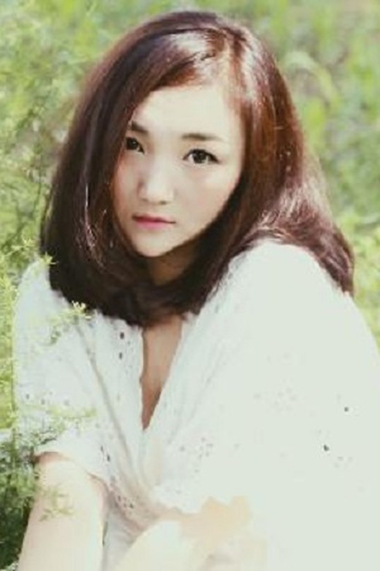 Portrait of 幂雅