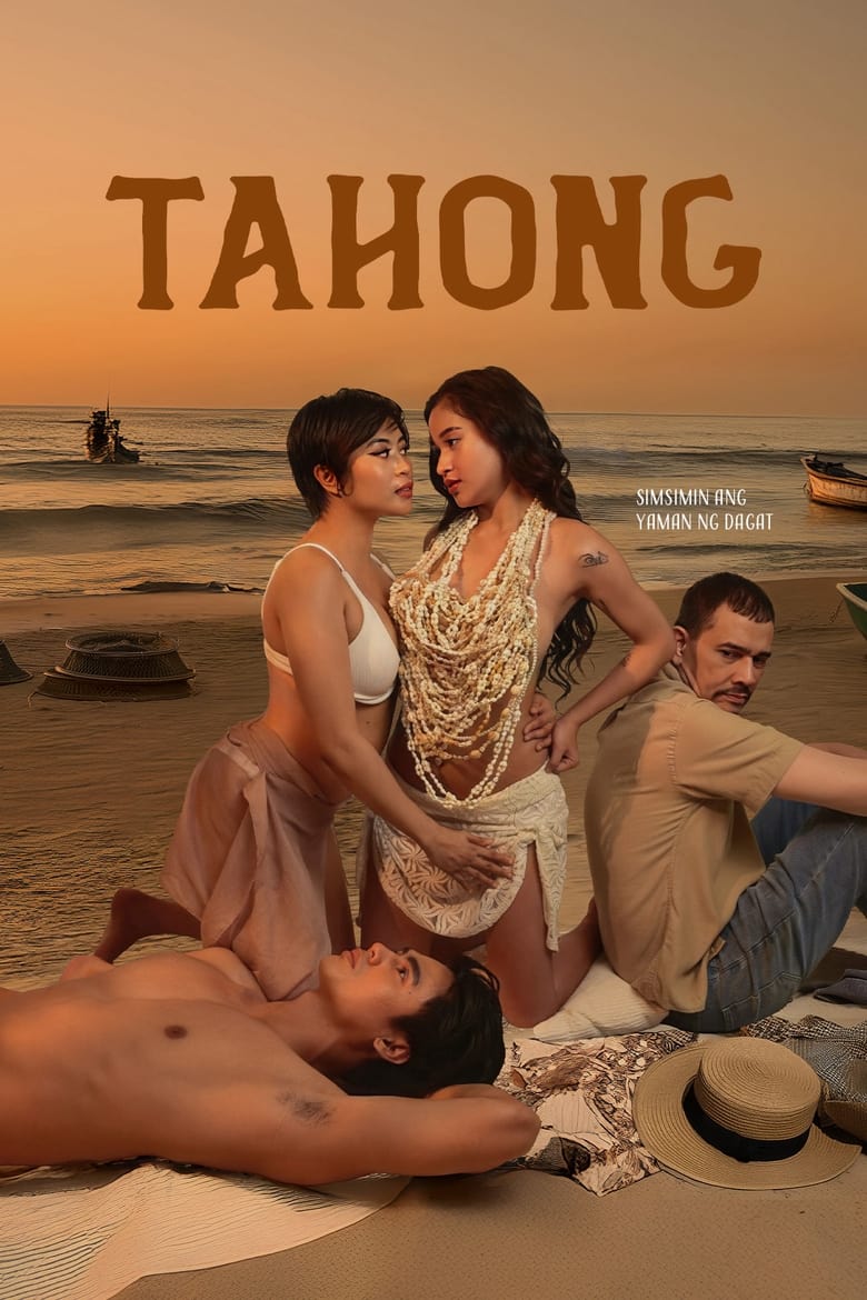 Poster of Tahong