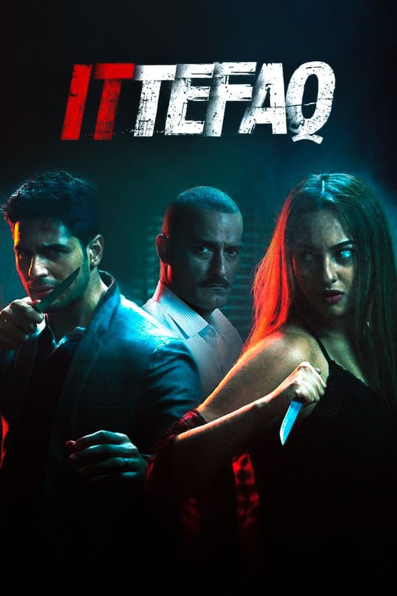 Poster of Ittefaq