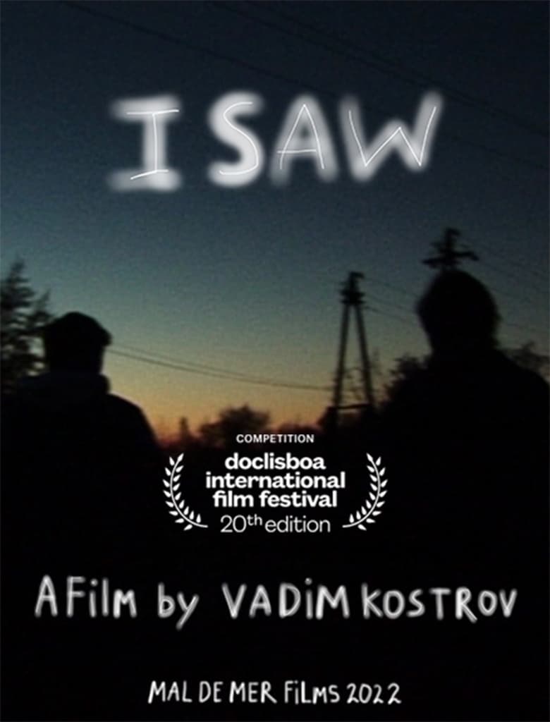 Poster of I Saw