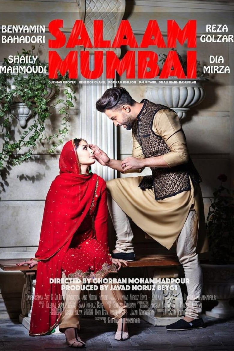 Poster of Salaam Mumbai