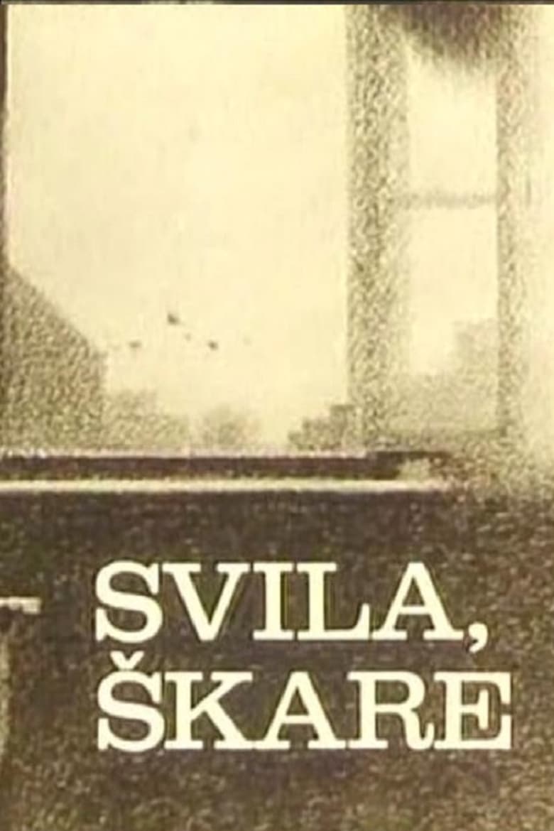 Poster of The Silk, the Shears