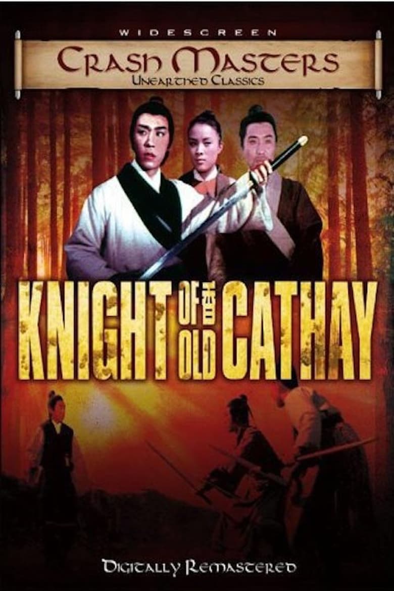 Poster of Knights of Old Cathay