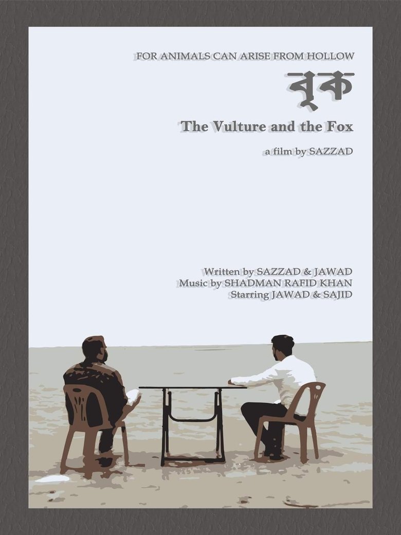 Poster of The Vulture and the Fox