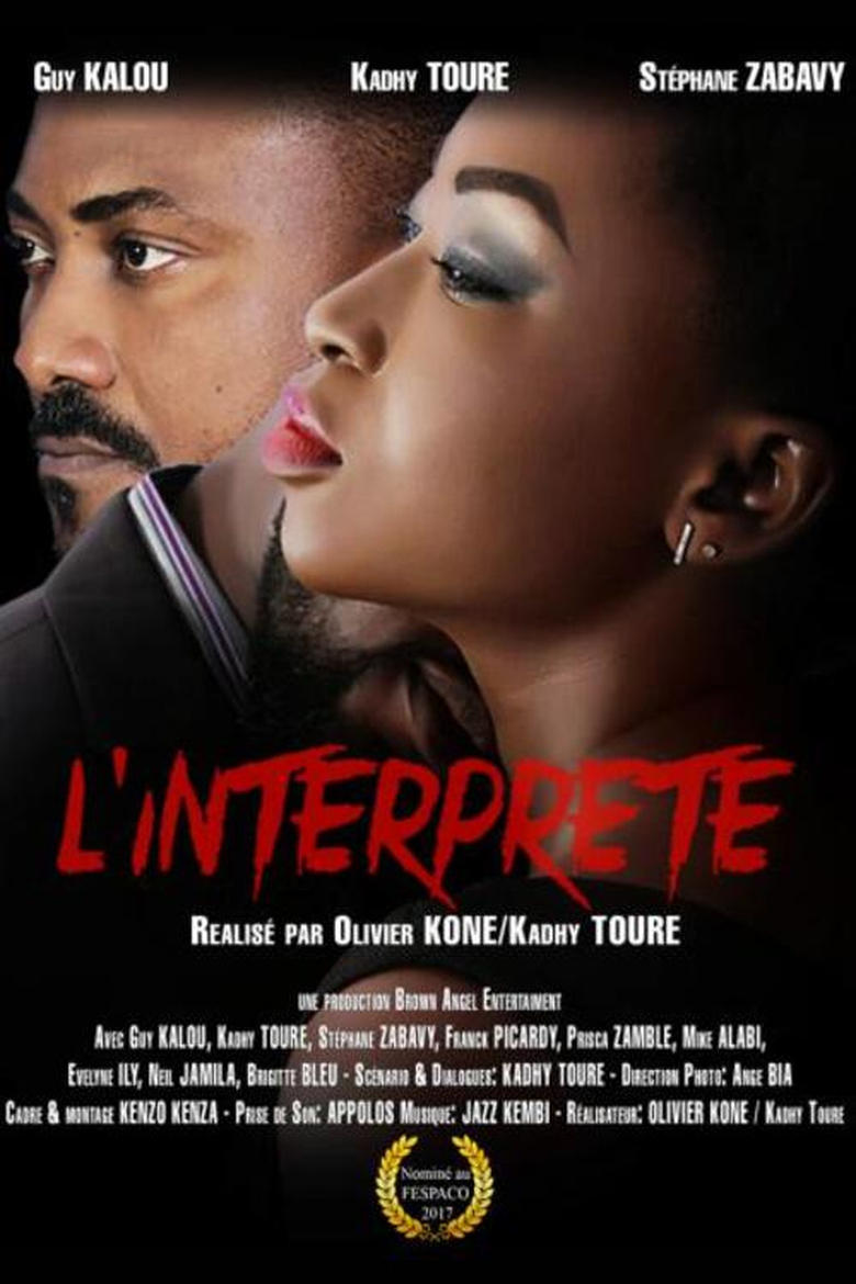 Poster of L'interprète