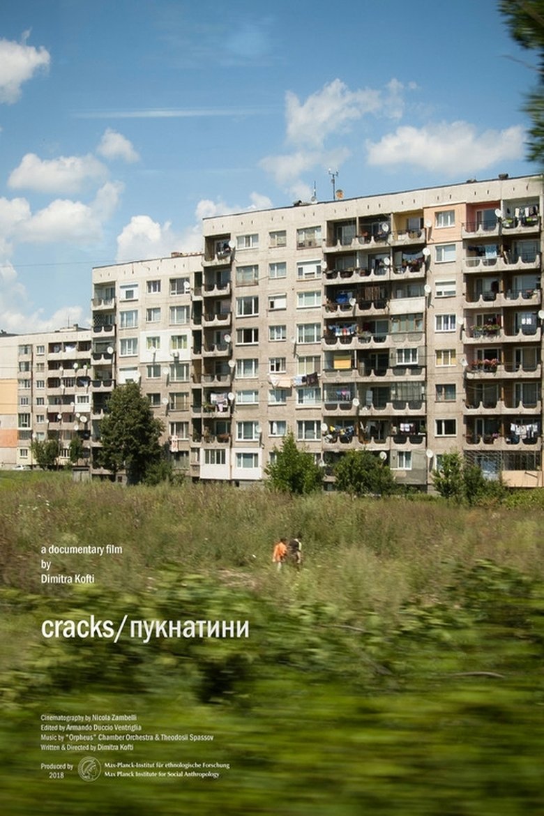 Poster of Cracks
