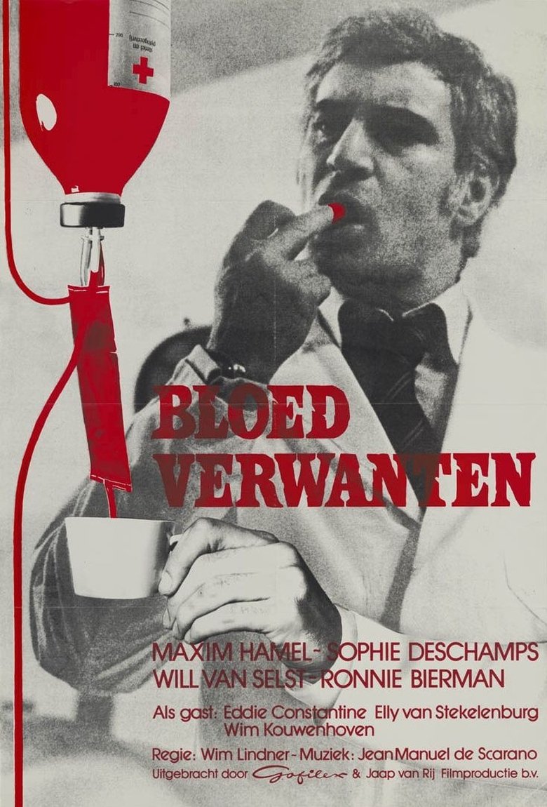 Poster of Blood Relations