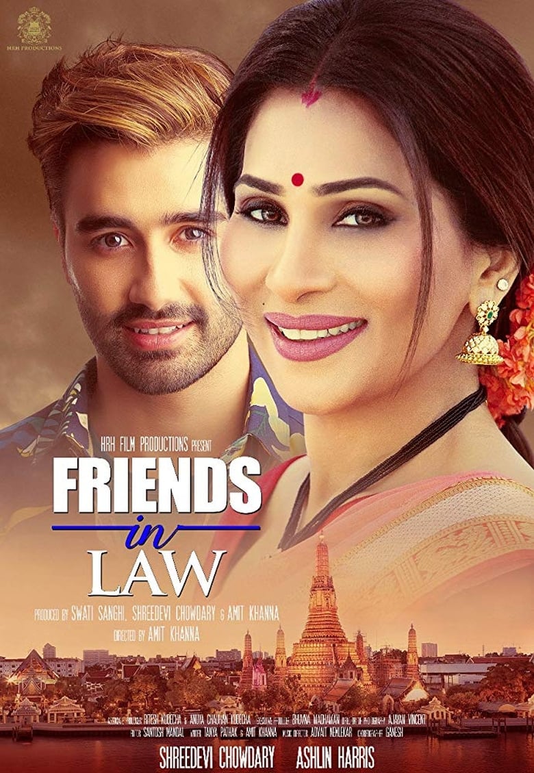 Poster of Friends in Law