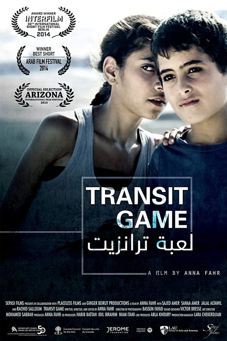 Poster of Transit Game