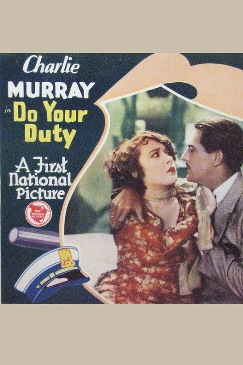 Poster of Do Your Duty