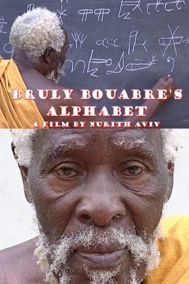 Poster of Bruly Bouabré's Alphabet