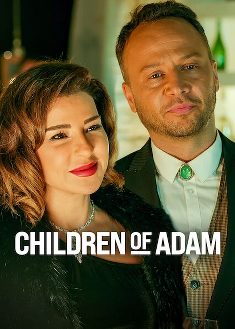 Poster of Episodes in Children Of Adam - Season 1 - Season 1