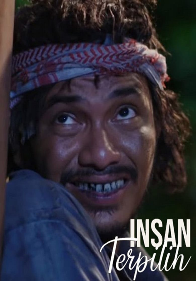 Poster of Insan Terpilih