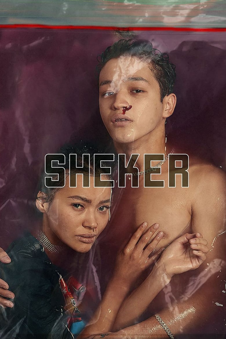 Poster of Sheker