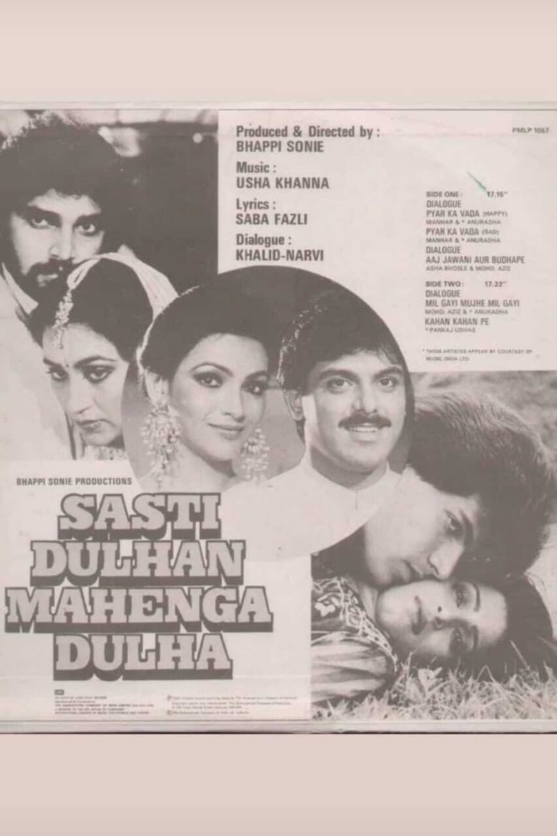 Poster of Sasti Dulhan Mahenga Dulha