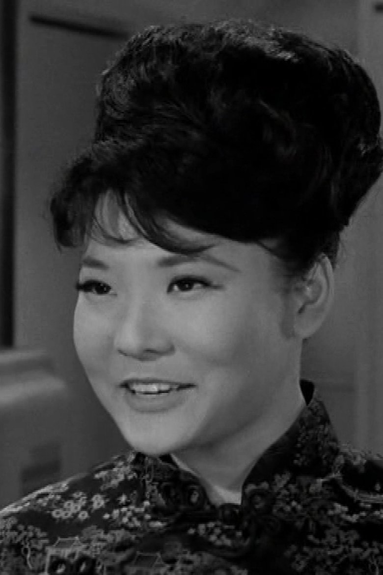 Portrait of Aki Hara