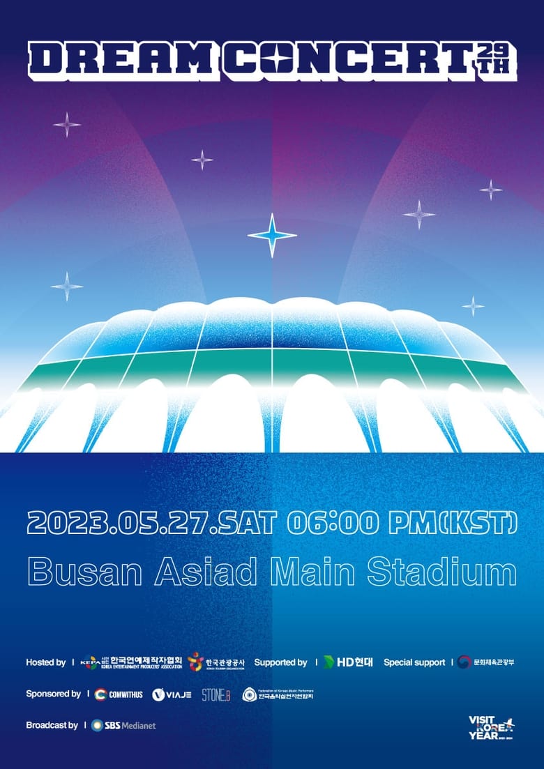 Poster of 2023 Dream Concert